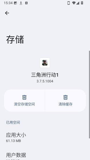 三角洲蒙牛直装 - 精品游戏辅助工具 Hero图