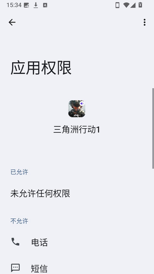 三角洲蒙牛直装 - 精品游戏辅助工具 Hero图