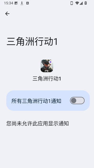 三角洲蒙牛直装 - 精品游戏辅助工具 Hero图